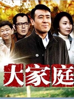 [百度网盘] 就是阿朱啊 &#8211; 晚烟（无水印） [78P/1.11GB]